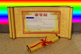 足协准入新规:中超中甲五级梯队 中乙四级 是不是有点着急?“星空综合”(图1) 星空·综合体育