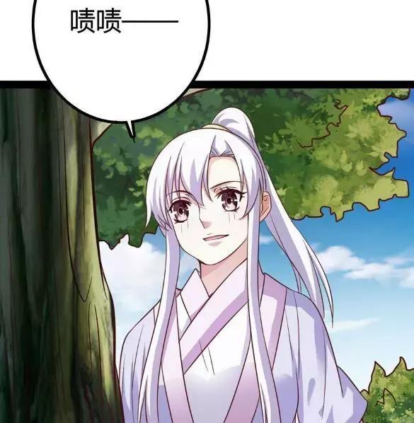 东莞沙田镇召开木材经营场所整治工作协调会|星空综合(图1) 星空·综合体育