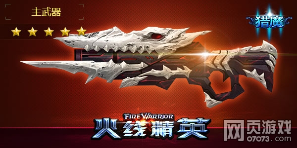 甲A10大外援!个个是球队主力 1人年薪6千美元 1人身高1米64_星空综合(图3) 星空综合