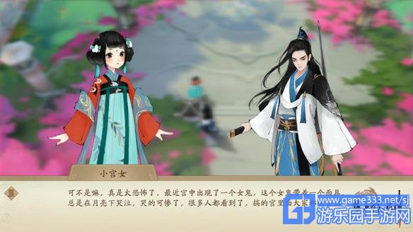 【星空综合】(06月24日)内蒙煤化工:以破坏生态为代价注定不会长久(图3) 星空·综合体育