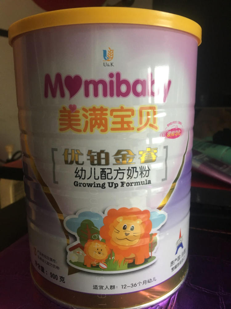 星空·综合体育:
中国乒乓球协会将组开国家乒乓球青少集训队和少儿集训队(图2) 星空综合