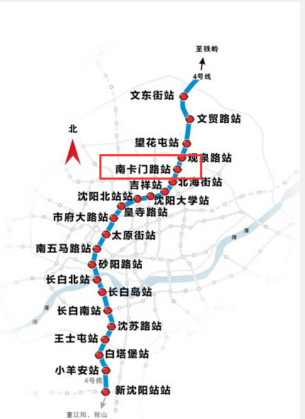 星空·综合体育-SK-1型油井地面止回阀研制成功(图3) 星空综合