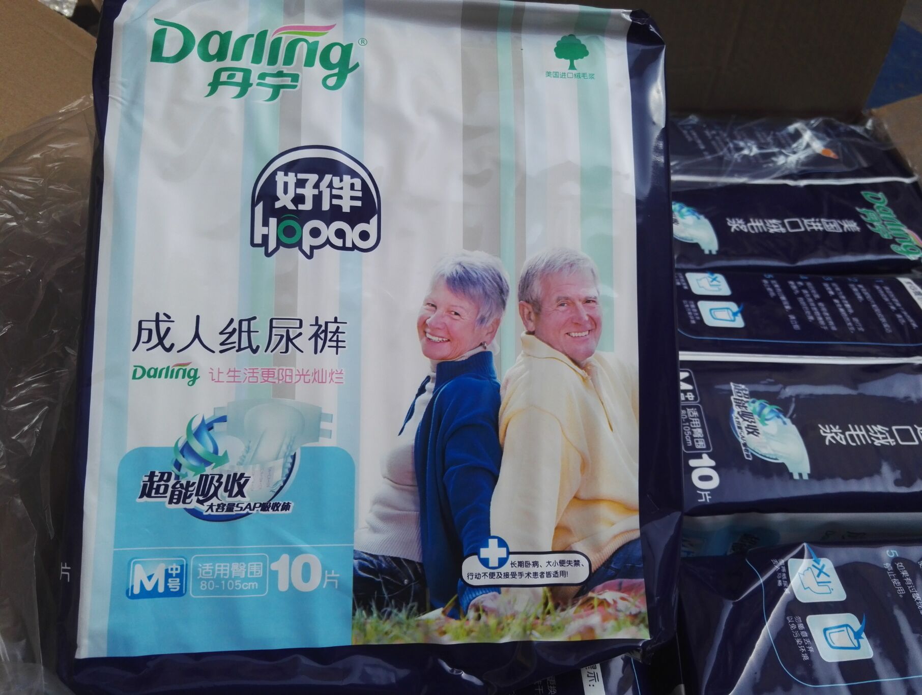 星空·综合体育-SK-1型油井地面止回阀研制成功(图4) 星空·综合体育