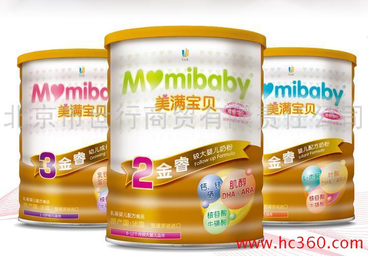 【星空综合】我校学子在2019广东省第十届大学生运动会网球项目获佳绩(图1) 星空·综合体育