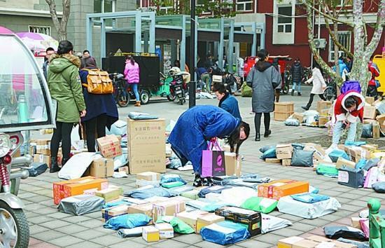 中甲最新积分榜:亚泰轰4球大胜保级队,重返榜首,恒丰再败劲旅【星空综合】