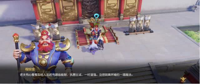 文筱婷:球队降级那天我拼命反思 到底在哪里出了错?【星空·综合体育】(图1) 星空综合