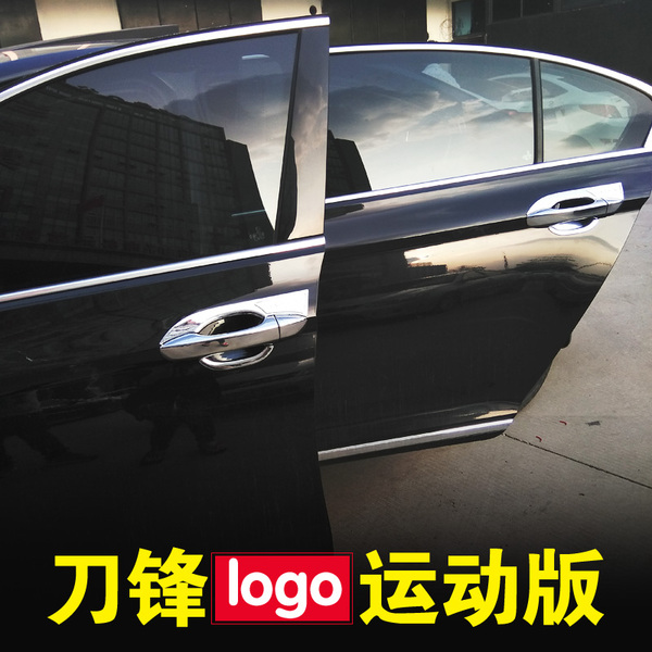 星空综合:安信地板中标2008奥运运动员公寓项目(图1) 星空·综合体育