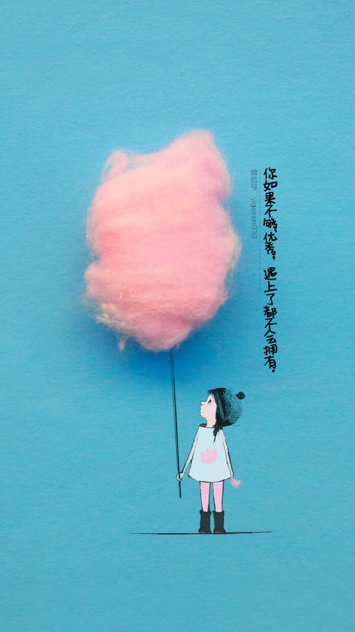 星空·综合体育