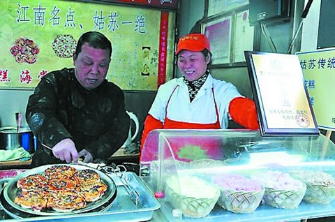 星空·综合体育