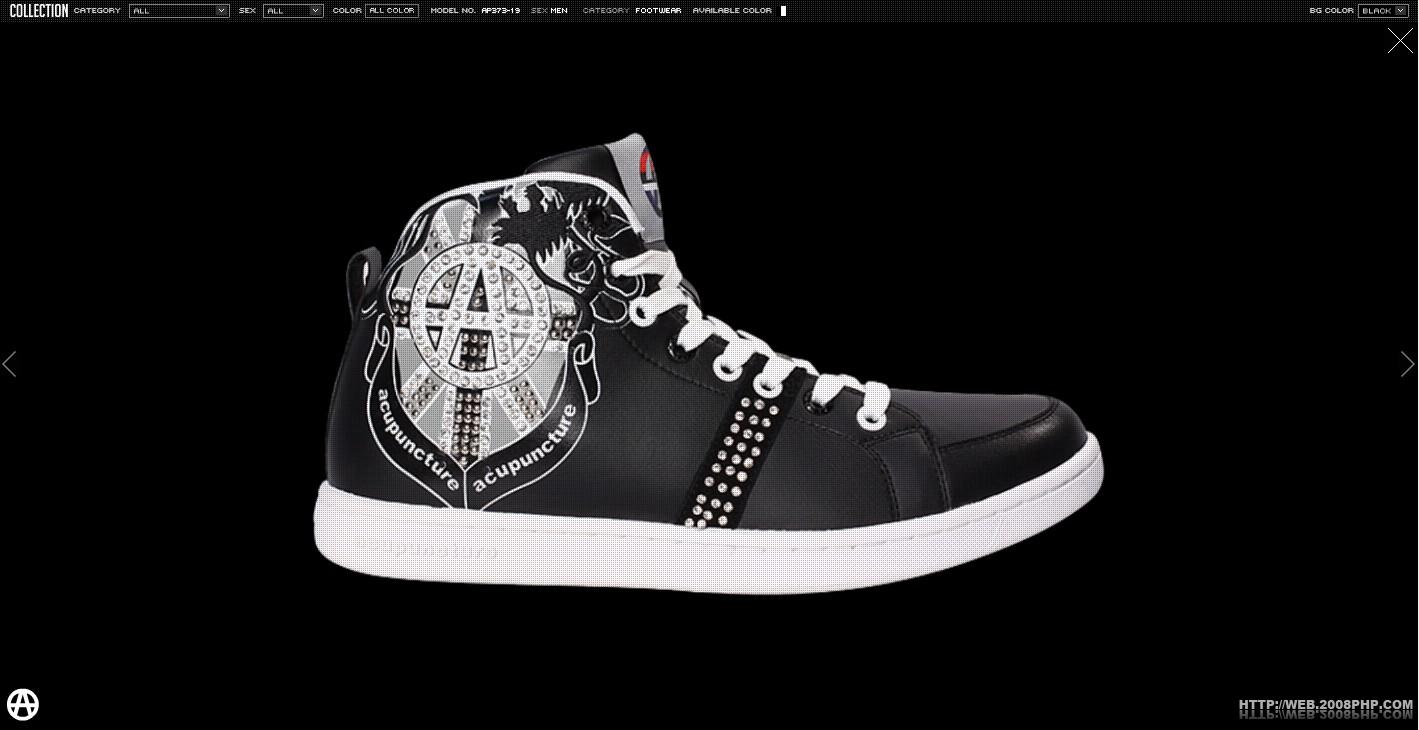 星空·综合体育