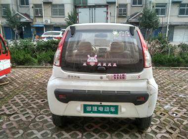 大亚圣象股价跳水5.59% 股价创一年以来新低‘星空·综合体育’(图4) 星空·综合体育