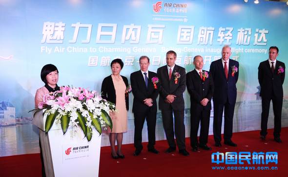 星空·综合体育