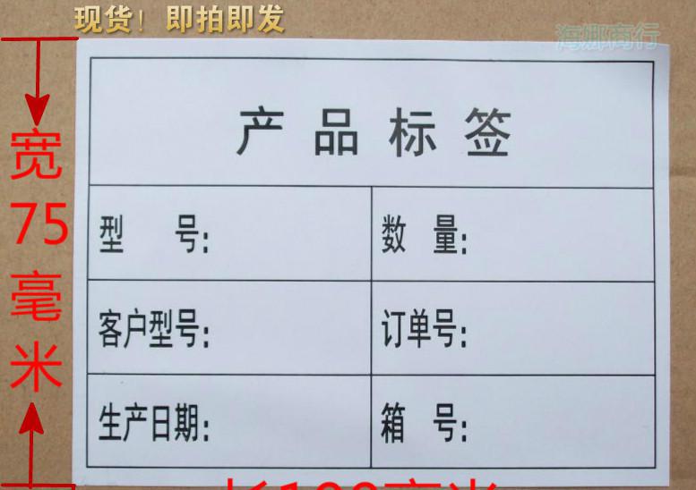 星空·综合体育