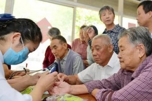 星空·综合体育