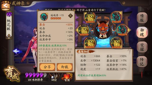 星空·综合体育