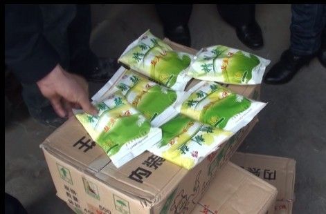 星空·综合体育