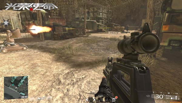 星空·综合体育