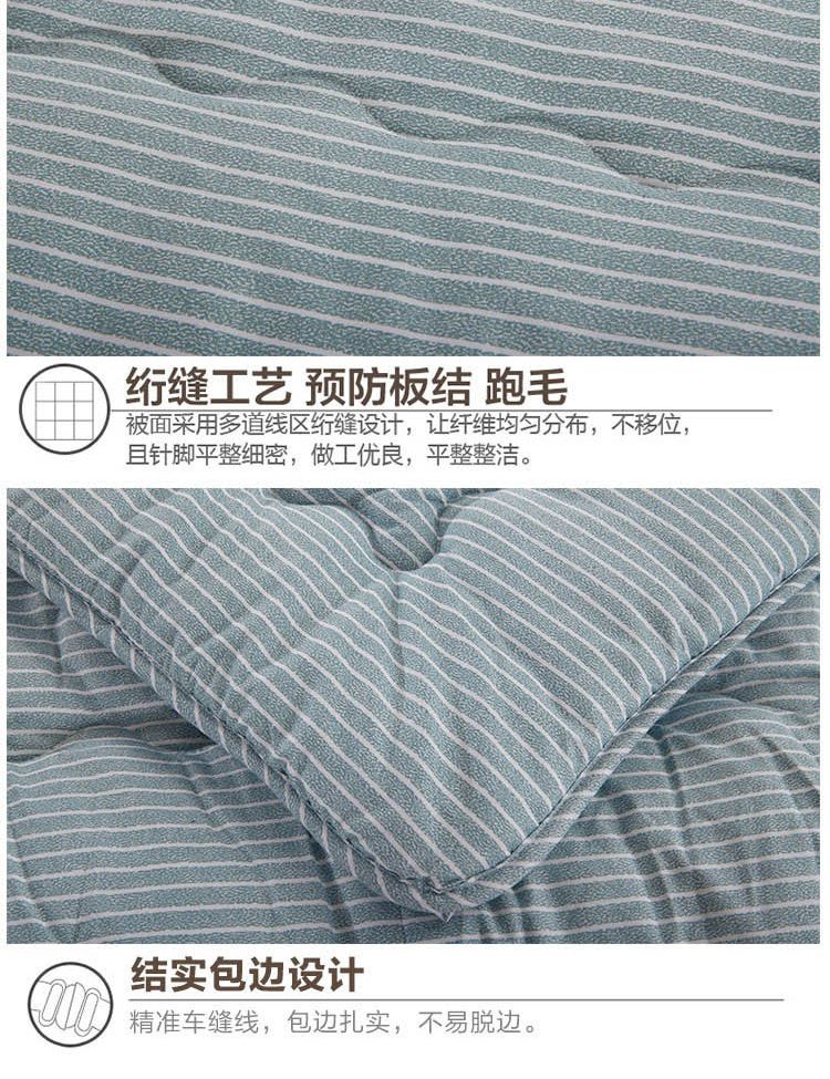 星空·综合体育