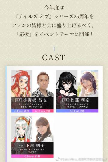 星空·综合体育