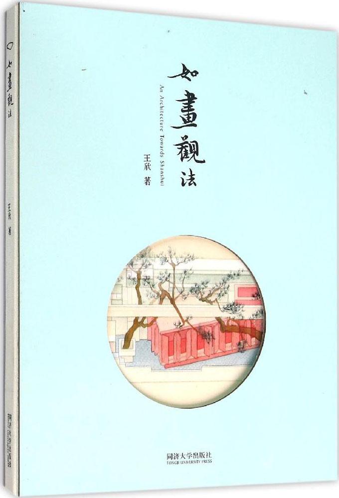 星空·综合体育