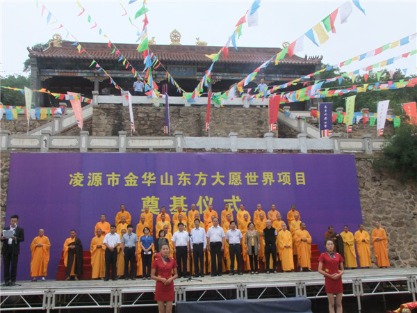 星空·综合体育