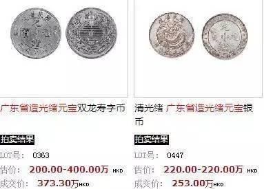 星空·综合体育