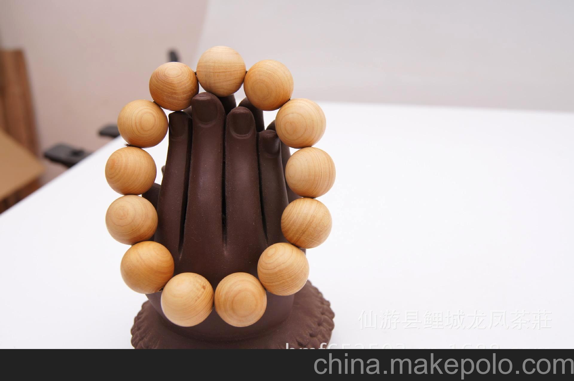 星空·综合体育