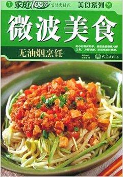 星空·综合体育