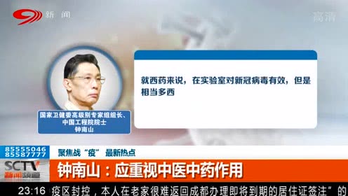 星空·综合体育