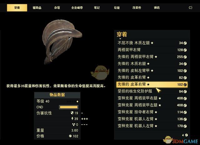 星空·综合体育