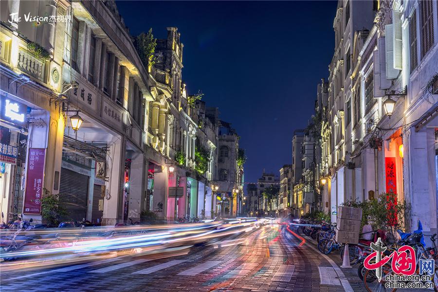 星空·综合体育