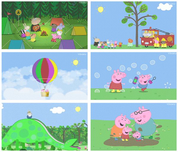 星空·综合体育