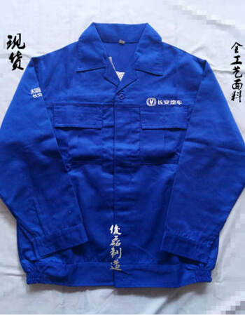 星空·综合体育