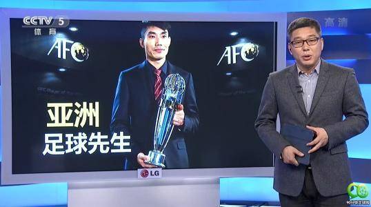 星空综合：
若论能力全面 中国足坛凌驾郑智的仅有一人(图3)