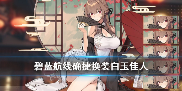 星空·综合体育