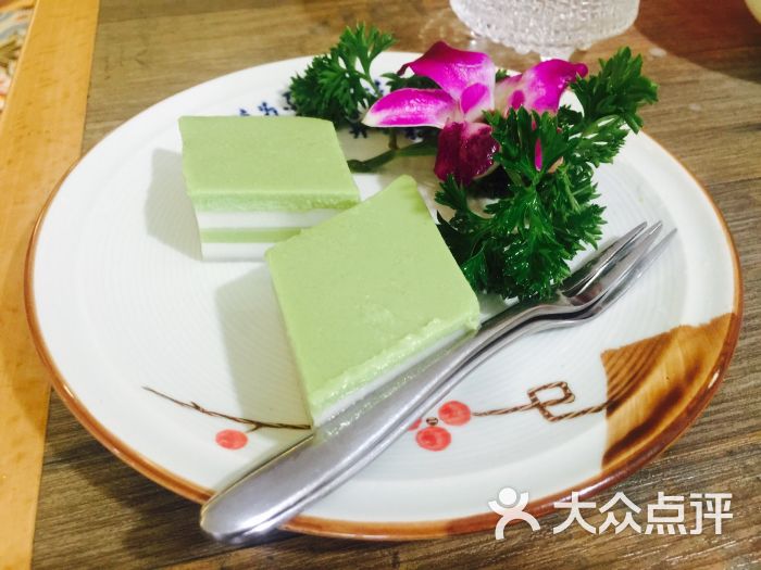 星空·综合体育