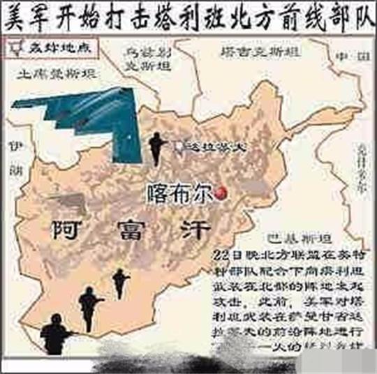 星空·综合体育