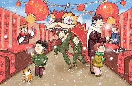 
2020年除夕火车票什么时候能买？买票可以提前几多天？“星空综合”(图3)