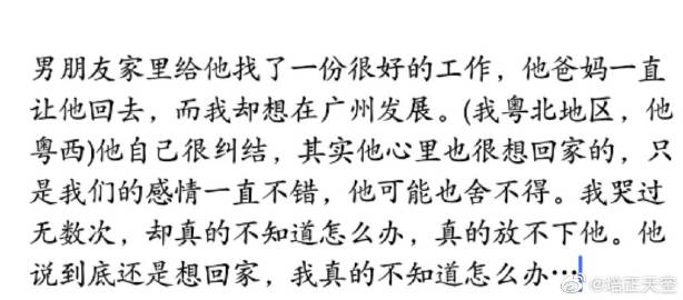 星空·综合体育