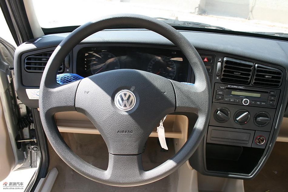 星空·综合体育