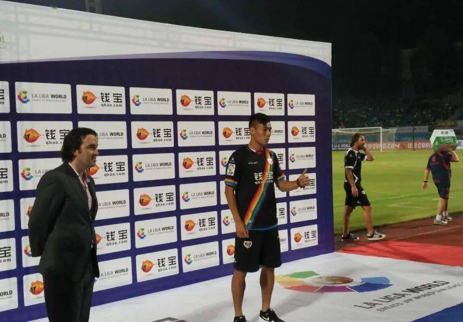 
为中国足球做了28年的孝敬 「国安」却要被中国足协给取消了‘星空综合’(图7)