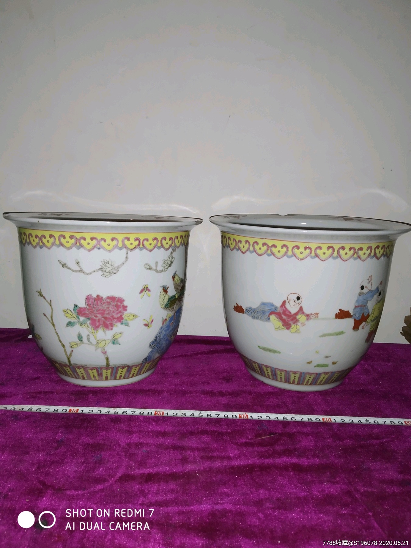 星空·综合体育