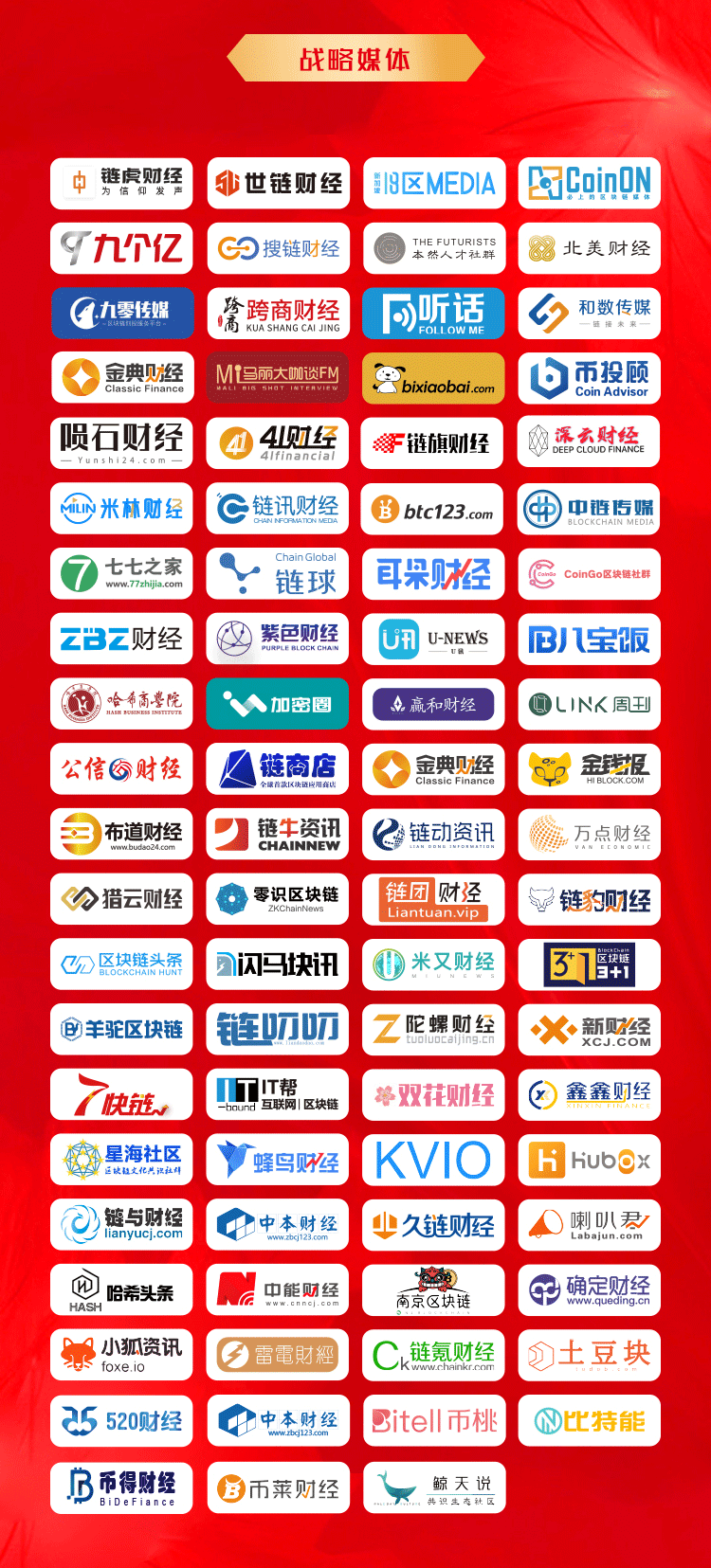 他来了!苏宁坎特式后腰已浮出水面,水平被队友夸赞为欧洲顶级‘星空·综合体育’